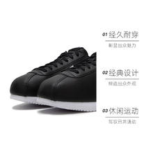 NIKE 耐克 2024男子NIKE CORTEZ板鞋/复刻鞋DM4044-001