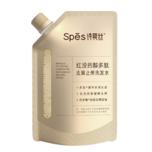 19日0点、限量1000件: Spes诗裴丝 红胖子 洗发水100ml
