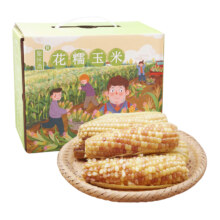 京东PLUS:聚怀斋 云南小花糯玉米 1.5kg *3件