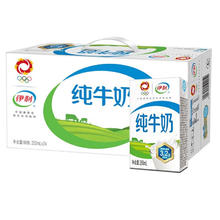 SHUHUA 舒化 伊利 纯牛奶250ml*16盒