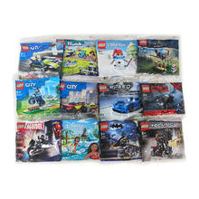 LEGO 乐高 海洋奇缘系列 30646 莫阿娜海豚湾