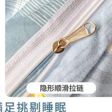 伊心爱 2024水洗棉被套单件被罩150x200x230夏季学生宿舍单人非纯棉全棉