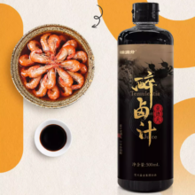 味满分 董德大 醉卤汁500mL 赠黑猪猪油6g