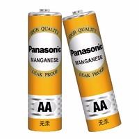 Panasonic 松下 5号7号五号七号碳性干电池手电筒挂闹钟玩具遥控器AA/AAA R6/R03 5号4节