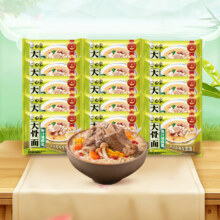 白象 大骨面原汁猪骨面15袋