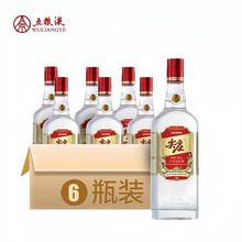 88VIP会员：WULIANGYE 五粮液 50度 浓香型白酒 尖庄 自饮聚会 50度 588mL 6瓶 红盖