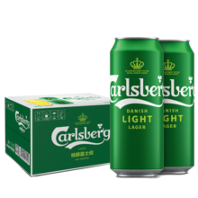 嘉士伯（Carlsberg）啤酒 清爽爽口 源自丹麦 特醇 500mL 12罐 整箱装