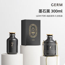 清凉一夏、88VIP：germ 格沵 天使7号保温杯 300ml 墨石黑 礼盒包装
