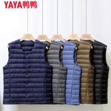 鸭鸭（YAYA）羽绒马甲男2024秋冬季短款（多颜色多尺码可选）