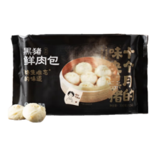 限地区、plus会员、需首购:网易严选 味央黑猪肉 嵊州老面小笼包300g 12只原味
