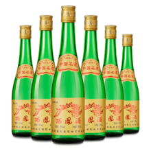 plus：西凤酒55度高脖绿瓶 绿脖光瓶酒 凤香型白酒 55度 500mL 6瓶 整箱装