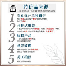 PZH 片仔癀 护肤品套装官方正品无盒大牌特价专柜正品 面霜