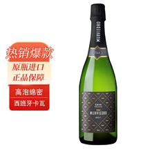 88VIP会员：潘祥记 鲜花饼 400g