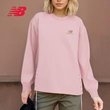 百亿补贴：new balance 女运动针织长袖户外休闲上衣 AWT21301-OPK