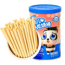 不二宝贝婴幼儿牛奶炭烧棒
