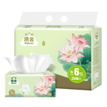 洁云 抽纸 福瑞国色3层130抽*6包