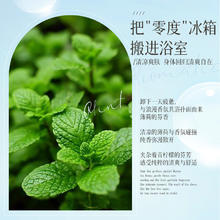 KAVERN 佳朗 艾草沐浴露持久留香72小时香水乳液家庭装通用官方正品牛奶玫瑰