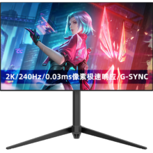 plus会员、概率劵：联想 W2729SHL 27英寸OLED显示器（2K、240Hz、Type-C 90W）