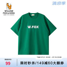 William fox&sons 重磅亲肤冰感混纺针织面料立体发泡双色字母LOGO休闲宽松短袖T恤 绿色 L /50