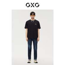 GXG 男装 极简系列宽松锥型牛仔裤