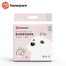HONEYCARE 好命天生（Honeycare） 宠物尿垫狗狗尿片尿不湿魔法释香除味狗尿布L码60*90cm/22片