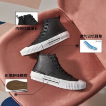 需首单：斯凯奇/skechers 休闲高帮板鞋