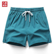 VANCL 凡客诚品 男士新款速干五分裤 XH-61260