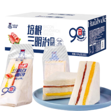 plus会员、掉落券、需首购:哈兰德培根芝士三明治面包420g 夹