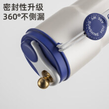 plus会员、百亿补贴：天喜保温杯水杯 深邃蓝 420ml 送不锈钢冰块*2