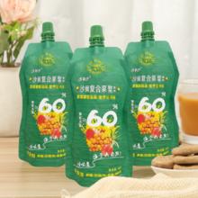 沙利舒，内蒙古生榨沙棘果汁14袋