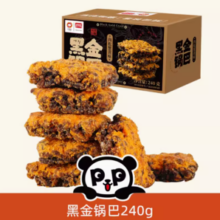 盼盼 黑金锅巴肉松蟹黄味240g