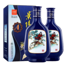 puls会员：景芝 景阳春小老虎酒 52度 500mL*2瓶
