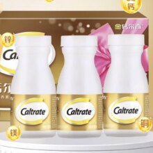 钙尔奇（Caltrate）金钙尔奇添佳片100片*3瓶