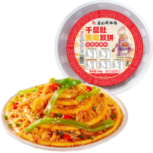 廖记棒棒鸡 冷吃千层肚贡菜双拼 1160g
