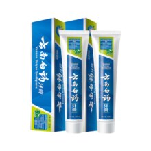 云南白药牙膏薄荷香型230g正品