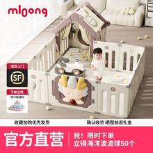 曼龙 宝宝防护栏