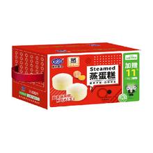 Kong WENG 港荣 蒸蛋糕 鸡蛋原味 1kg