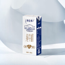 PLUS会员：特仑苏 纯牛奶 苗条装 250mL×12盒/箱*2件