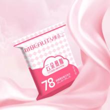 78片 美不二云朵慕斯日夜组合卫生巾