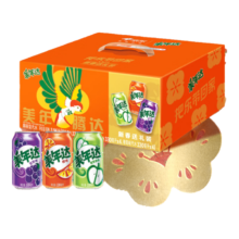 pepsi 百事 可乐 美年达 (橙*4+苹果*4+葡萄*4) 330ml*12听