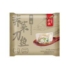 船歌鱼水饺 荠菜刀鱼鸡汤馄饨小云吞200g/袋