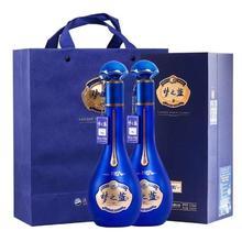 YANGHE 洋河 梦之蓝M6+ 52度550mL*2瓶装 绵柔浓香型白酒商务宴请酒水