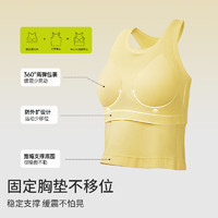 PUNLIEN 半练 女士吊带背心 indgbx