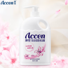PLUS会员！ACCEN 澳雪 百合花香沐浴露 900g