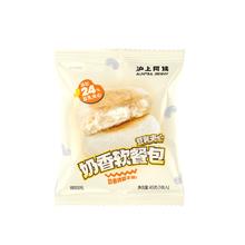 沪上阿姨清仓好价 豆乳餐包45g*7袋