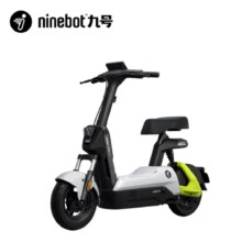 18日20点：Ninebot 九号 电动自行车VzMIX智能电动车新国标可上牌 到门店选颜色