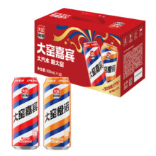 大窑汽水 嘉宾橙诺双拼礼盒 500mL*10罐