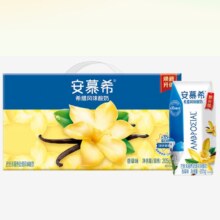 12日10点开始、限6000件、聚划算百亿补贴：伊利 安慕希希腊风味酸奶香草味205g*10盒