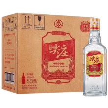 预售：五粮液 尖庄 50度 浓香型白酒 500mL*12瓶 整箱装
