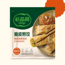 PLUS会员：bibigo 必品阁 脆皮煎饺 250g（任选10袋）